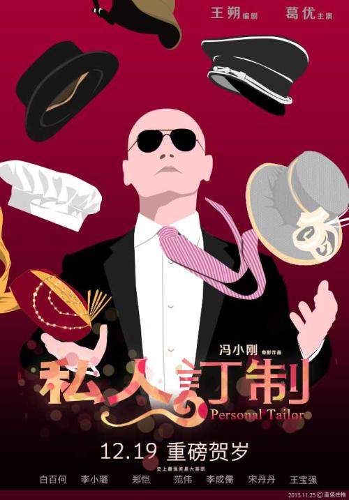 房产证什么时间改为不动产证的